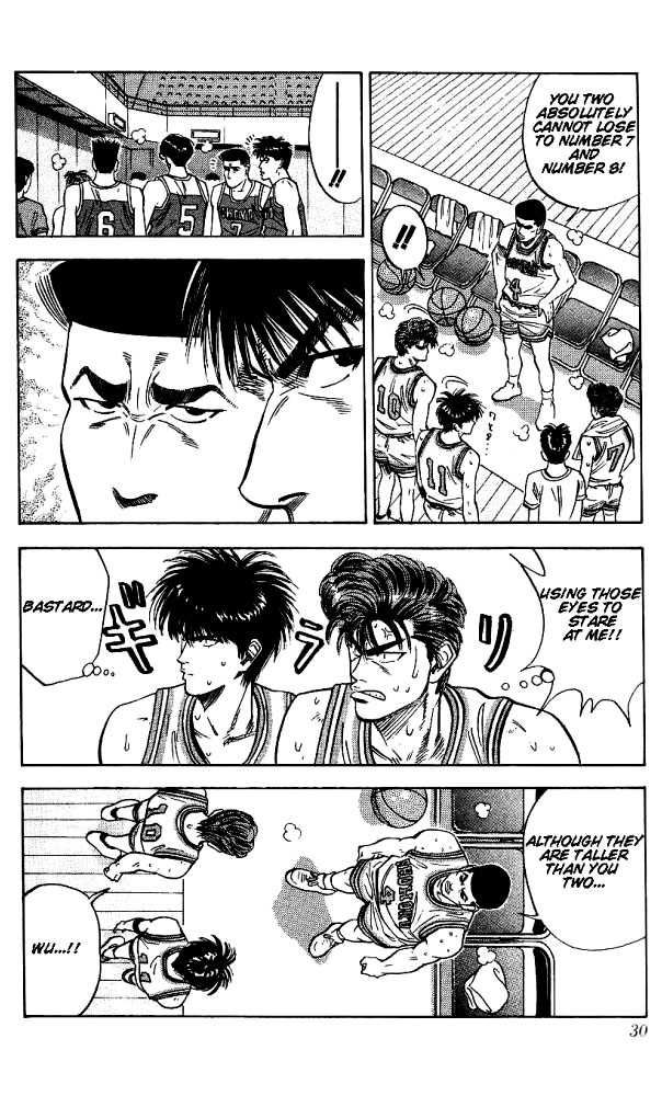 Slam Dunk Chapter 91 4